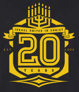 20th Anniversary Merch