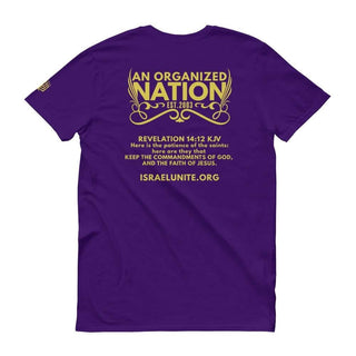 NEW POLY FIT IUIC CAMP SHIRT (ENGLISH)