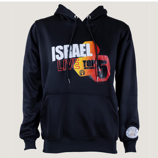 ISRAEL LIVE TOP 5 HOODIES