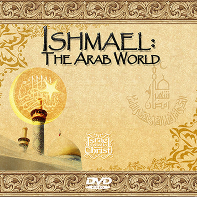 ISHMAEL - THE ARAB WORLD