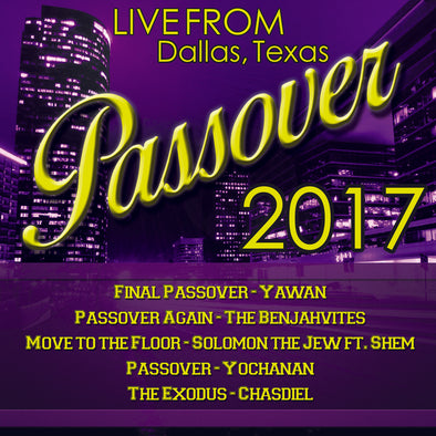 THE PASSOVER 2017 EP (MP3)