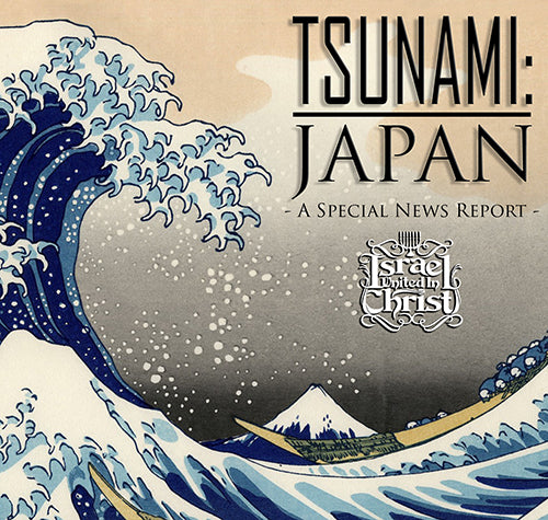 TSUNAMI - JAPAN