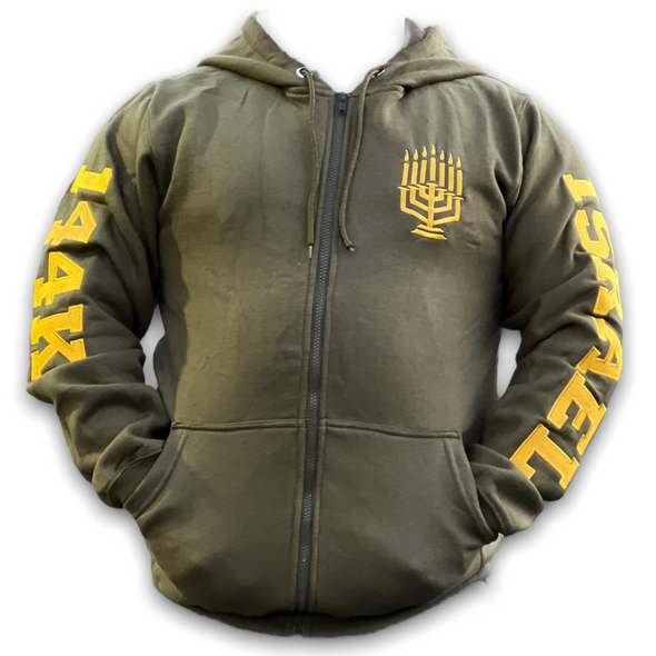 MEN'S ISRAEL EMBROIDED FRONT ZIPPER HOODED SWEATSHIRT