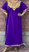 IUIC WOMEN'S OFFICIAL CONGREGATION GARMENT *NEW*