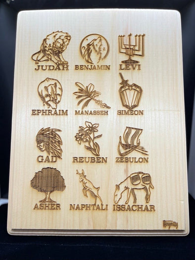 Natural Carved Wood Plaques