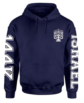 ISRAEL EMBROIDERED PULLOVER HOODED SWEATSHIRT